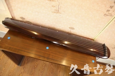 天津市●久音古琴  ●今日推荐  20230602[高级精品演奏混沌式]