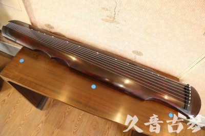 天津市●久音古琴  ●今日推荐  20230602[顶级演奏伏羲]