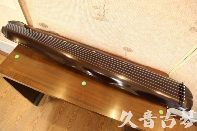 天津市●久音古琴  ●今日推荐  20230612[高级演奏蕉叶]