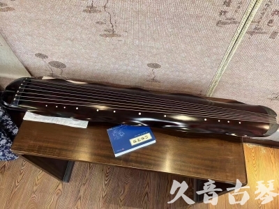 天津市●久音古琴  ●今日推荐20230711  [高级精品演奏级蕉叶式]