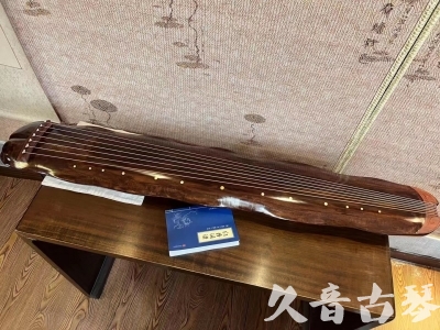 天津市●久音古琴  ●今日推荐  20230713【冰丝断纹蕉叶】