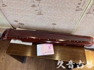 天津市●久音古琴  ●今日推荐 20230714 [收藏级仲尼式]（升级必选）