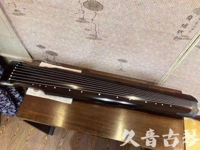 天津市●久音古琴  ●限量款式20230717  [精品演奏仲尼式]