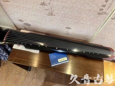 天津市●久音古琴   ●新品推荐  20230718 [高级精品演奏伏羲式](考级必选)