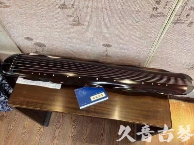 天津市●久音古琴  ●今日推荐  20230725[高级精品演奏级蕉叶式]