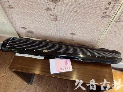 天津市●久音古琴  ●今日推荐20230726  [收藏级蕉叶式]（老师必选）