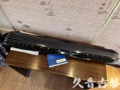 天津市●久音古琴  ●今日推荐20230808  [顶级演奏蕉叶式]（老师必选）