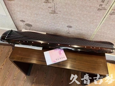 天津市●久音古琴  ●今日推荐20230811  [收藏级蕉叶式]（老师必选）
