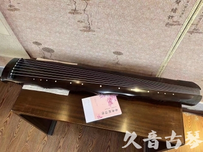 天津市●久音古琴  ●典藏系列20230927 [收藏级竹节]