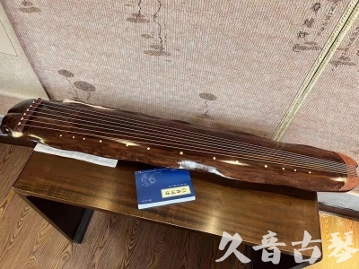 天津市●久音古琴  ●今日推荐  20231023【冰丝断纹蕉叶】