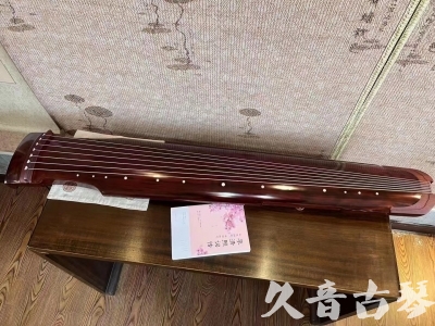 天津市●久音古琴  ●今日推荐 20231024 [收藏级仲尼式]（升级必选）
