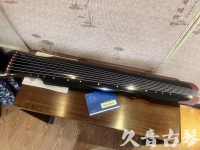 天津市●久音古琴   ●新品推荐  20231101 [高级精品演奏伏羲式](考级必选)