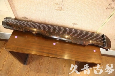 天津市●久音古琴  ●臻品推荐 20231106 [犀牛皮纹伏羲式]