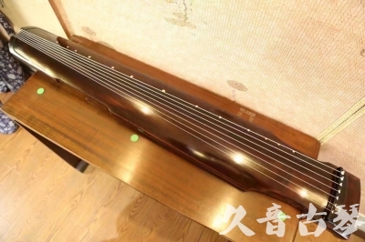 天津市●久音古琴  ●今日推荐 20231122 [高级演奏仲尼式]