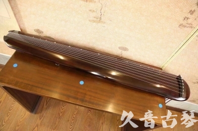 天津市●久音古琴  ●今日推荐20231123  [高级精品演奏混沌式]