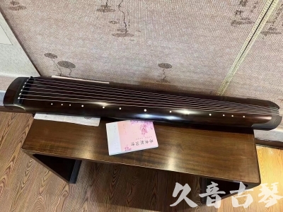 天津市●久音古琴  ●佳品推荐 20231201 [收藏级绿绮式]