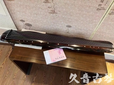 天津市●久音古琴  ●今日推荐20231219  [收藏级蕉叶式]（老师必选）