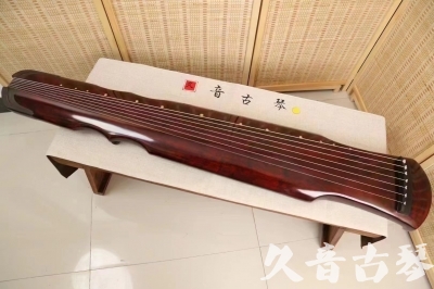 天津市●久音古琴  ●今日推荐20240222  [顶级演奏伏羲]