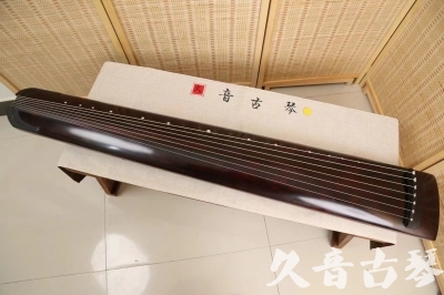 天津市●久音古琴  ●今日推荐20240528  [顶级演奏正和]