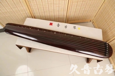 天津市●久音古琴  ●今日推荐20240618  [高级精品演奏混沌式]