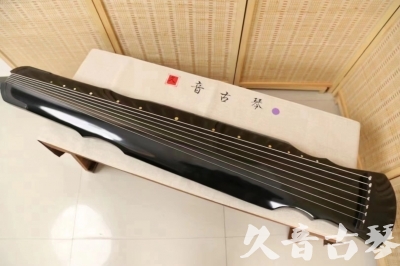 天津市●久音古琴  ●今日推荐20240626  [收藏级灵机式]