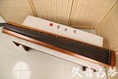 天津市●久音古琴  ●今日推荐 20240629 [稀有枯木龙吟式]