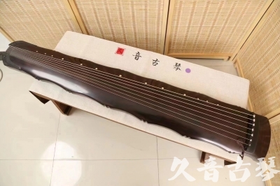 天津市●久音古琴  ●典藏系列  20240706收藏级竹节]