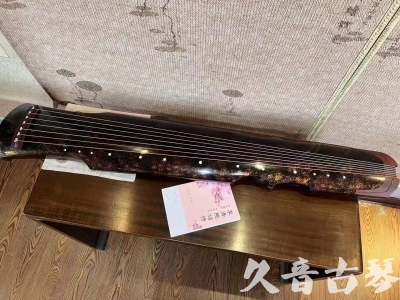 天津市●久音古琴  ●臻品推荐20240807  [犀牛皮纹伏羲]