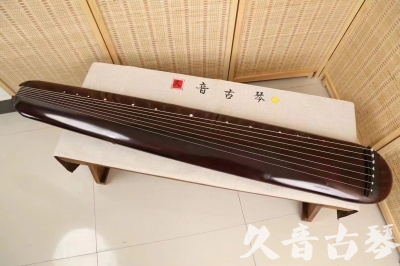 天津市●久音古琴  ●今日推荐 20240829 [高级精品演奏混沌式]