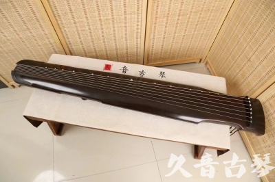 天津市●久音古琴  ●限量款式 20240903 [精品演奏仲尼式]