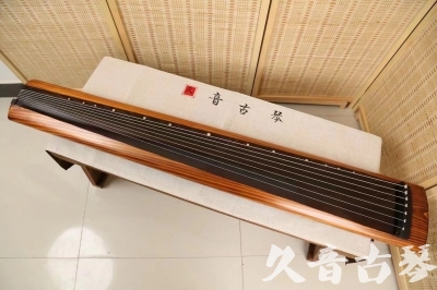 天津市●久音古琴  ●今日推荐  20240906[稀有枯木龙吟式]