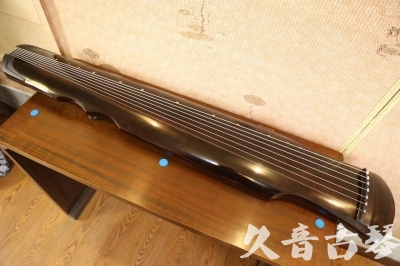 天津市●久音古琴  ●今日推荐20240909  [顶级演奏伏羲]