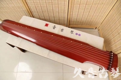 天津市●久音古琴  ●典藏系列20240918  [红洒金仲尼式]