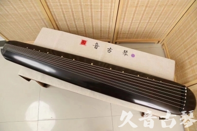 天津市●久音古琴  ●今日推荐 20240918 [收藏级混沌式]